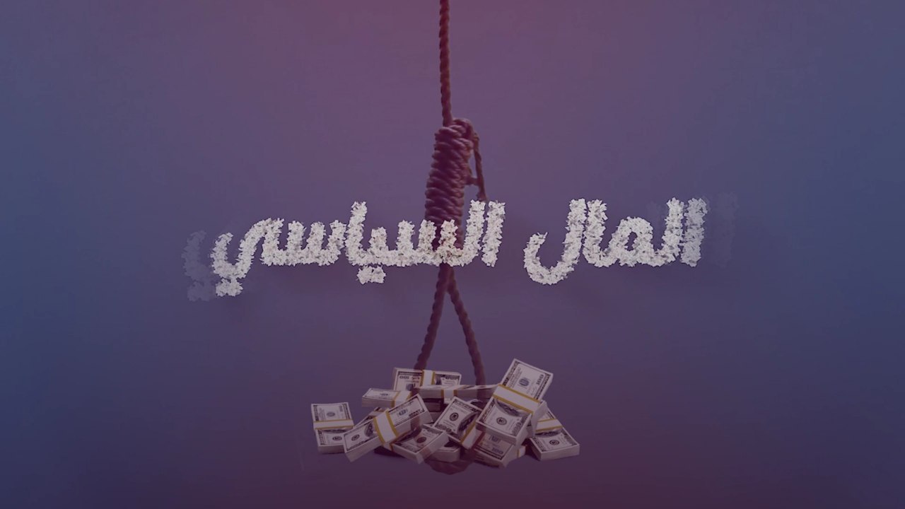 photo 2024 03 20 14 48 50