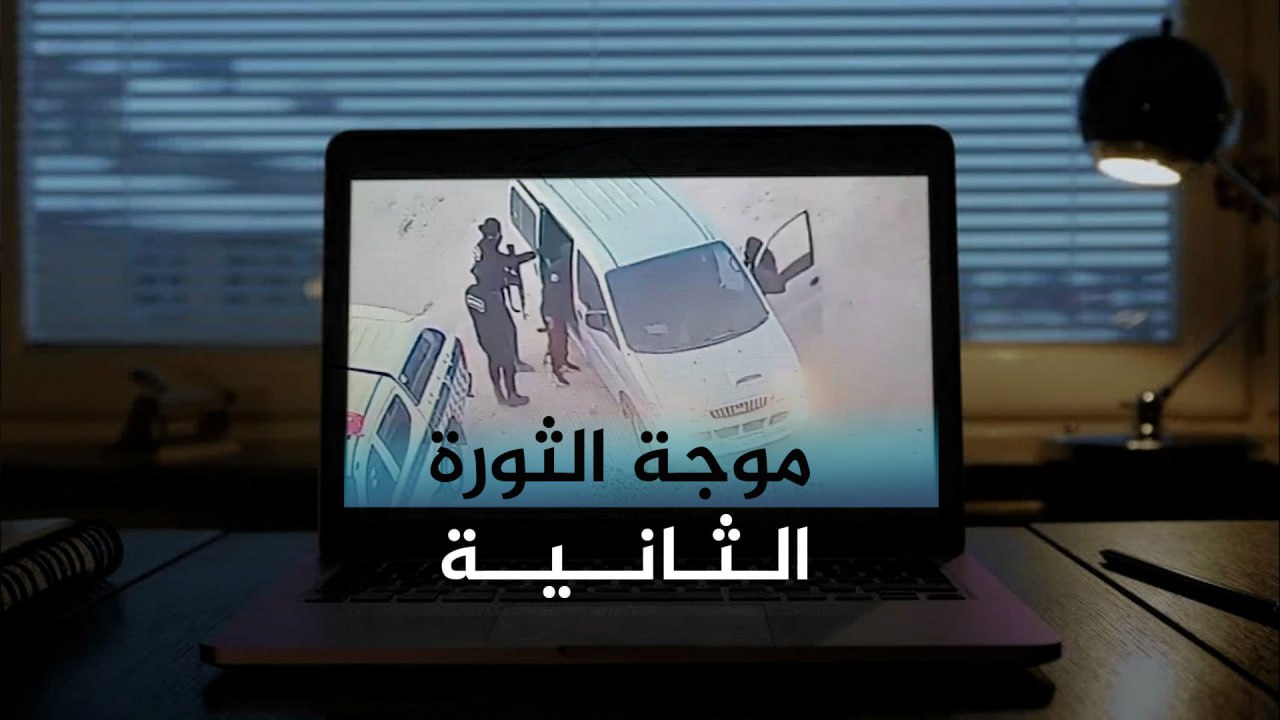 photo 2024 03 25 23 56 44