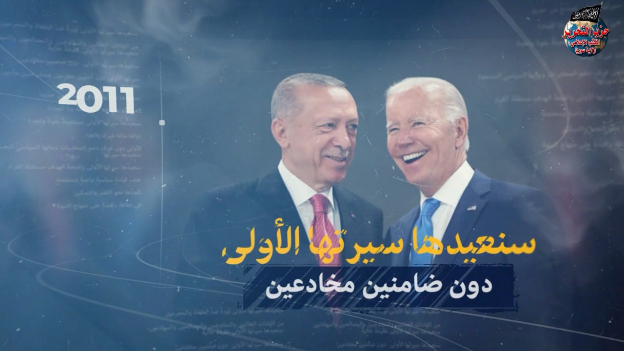 سنعيدها سيرتها الأولى