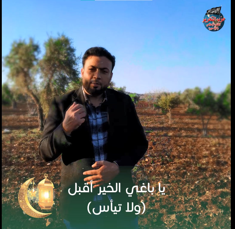 لقطة الشاشة 2024 03 17 211945