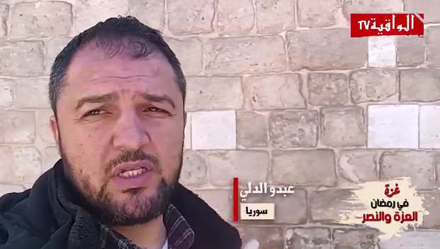 لقطة الشاشة 2024 03 19 015452