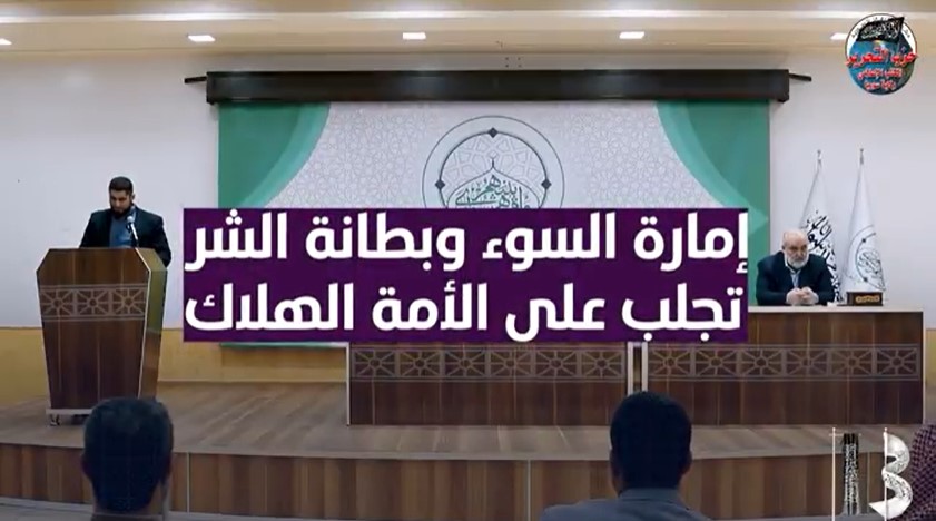 لقطة الشاشة 2024 03 31 005424