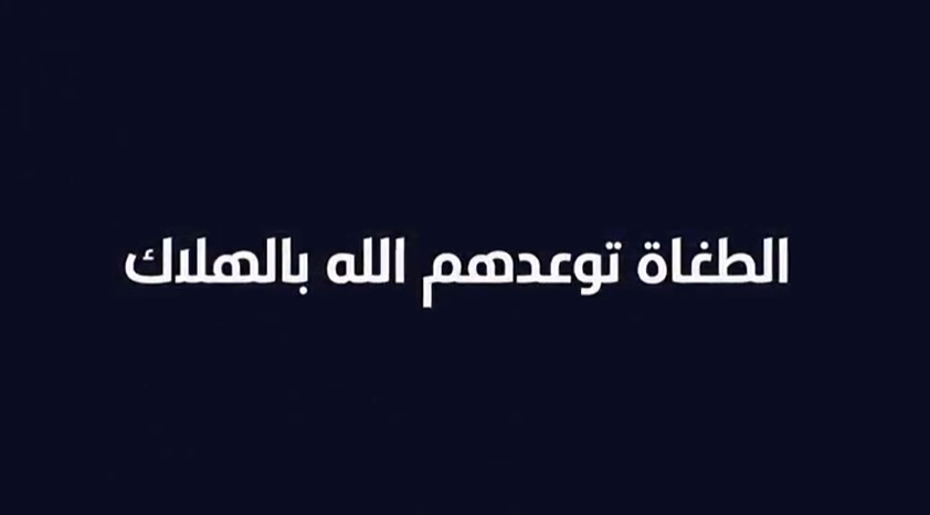 لقطة الشاشة 2024 03 31 010800