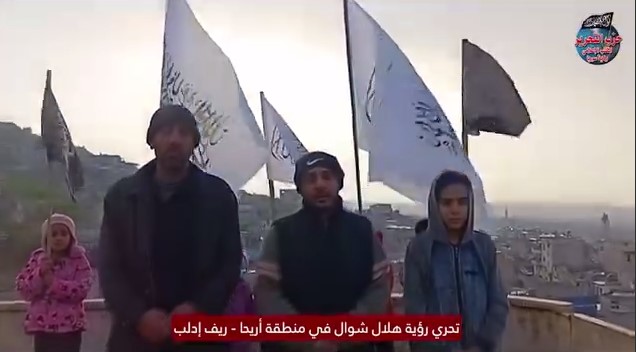 تحري