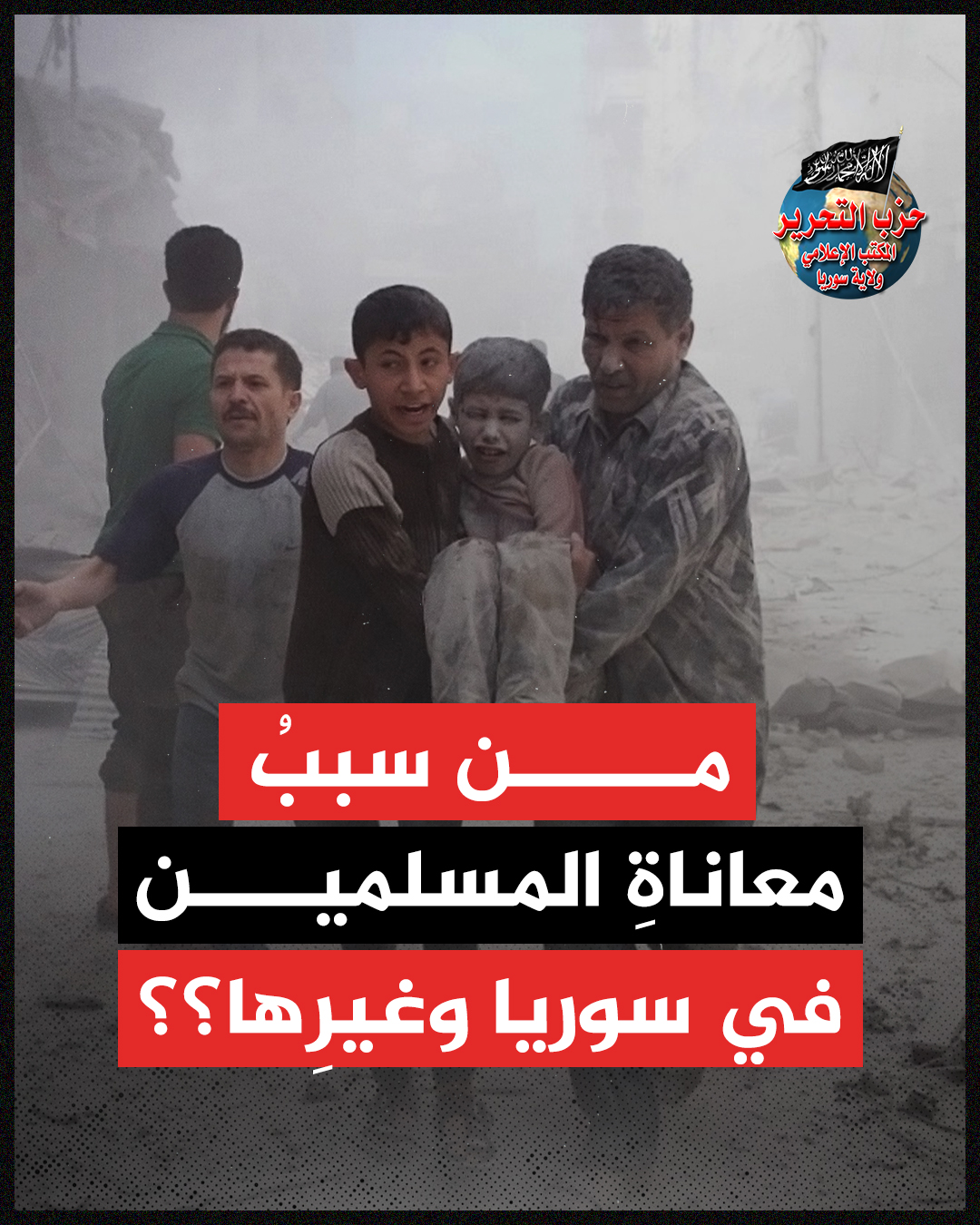 ثمبنيل