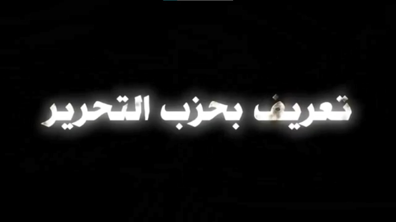لقطة الشاشة 2024 04 22 183013