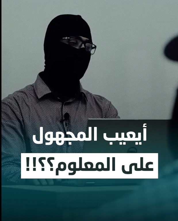 لقطة الشاشة 2024 04 23 194630