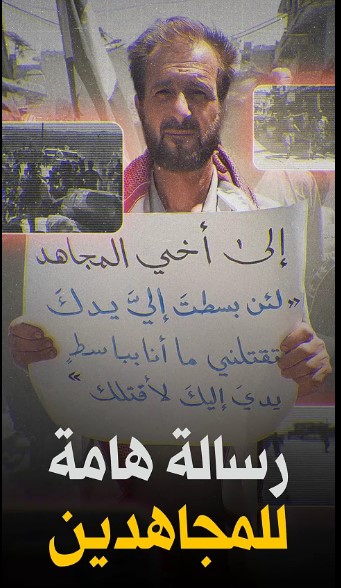 لقطة الشاشة 2024 05 20 114131