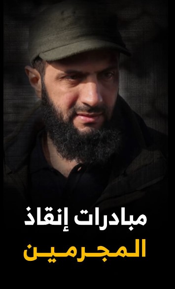 لقطة الشاشة 2024 05 20 114418