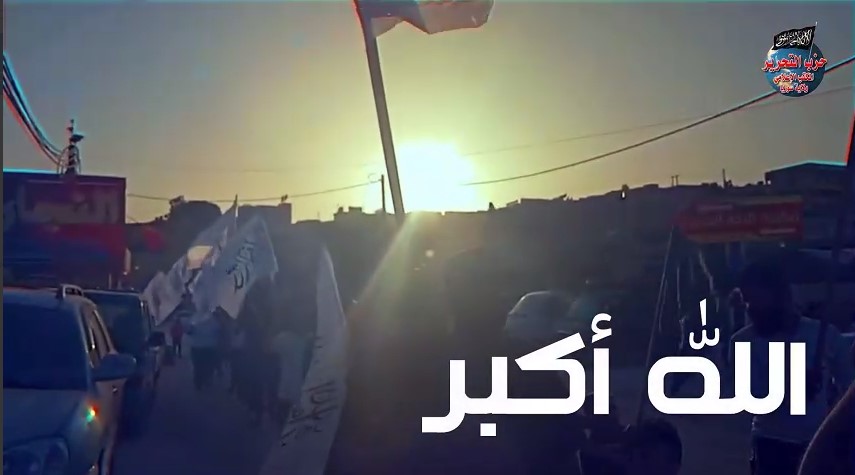 تكبيرات العيد درحشان