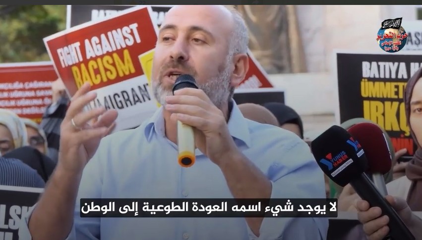 محمود كار
