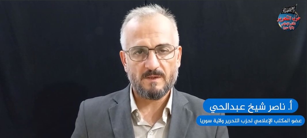 ناصر