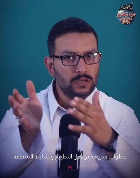 هزبر