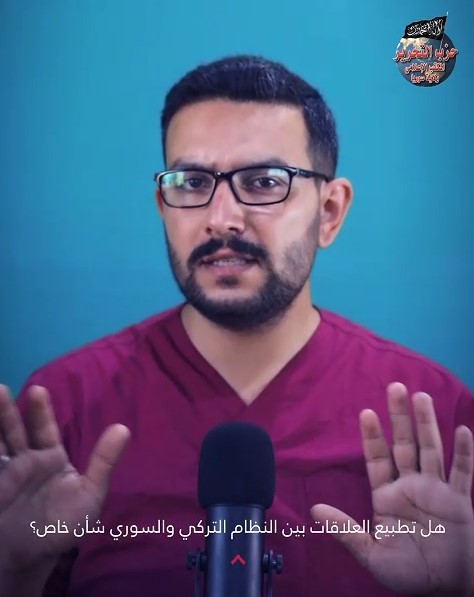 محروس