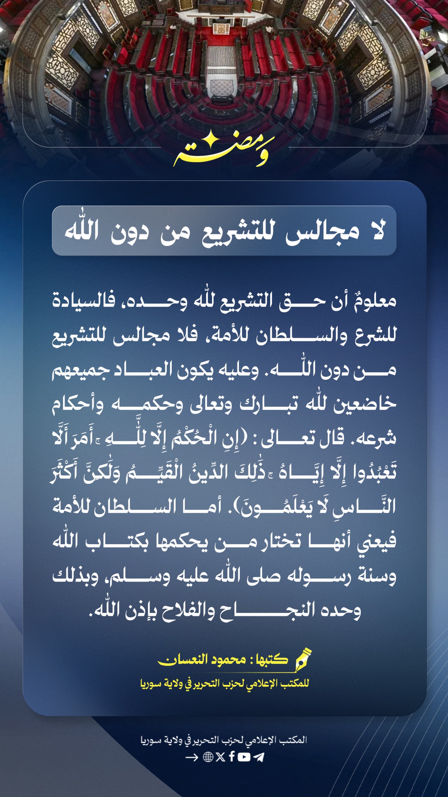 WhatsApp Image 2025 11 05 at 6.34.03 PM