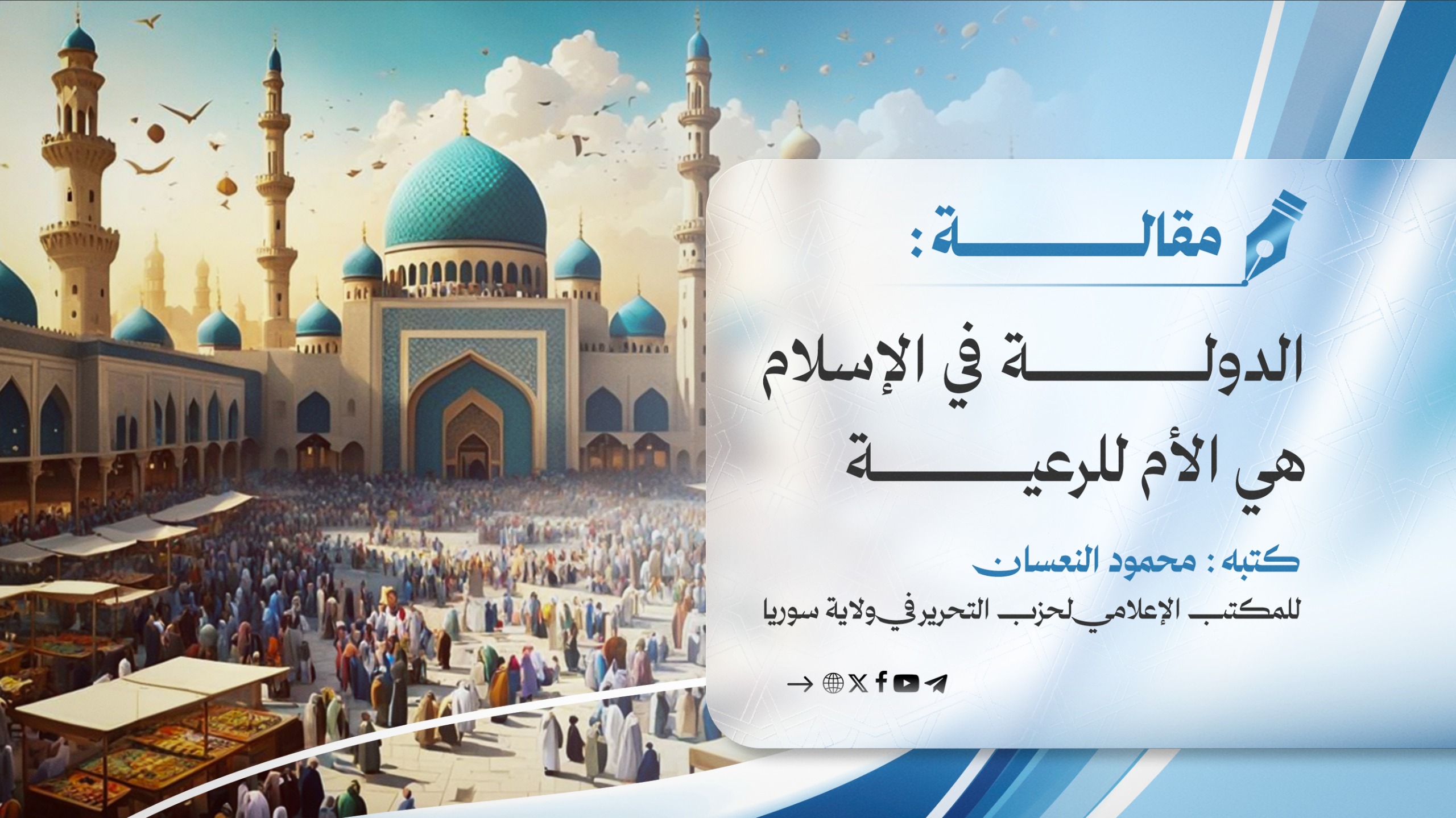 WhatsApp Image 2025 11 05 at 6.41.45 PM