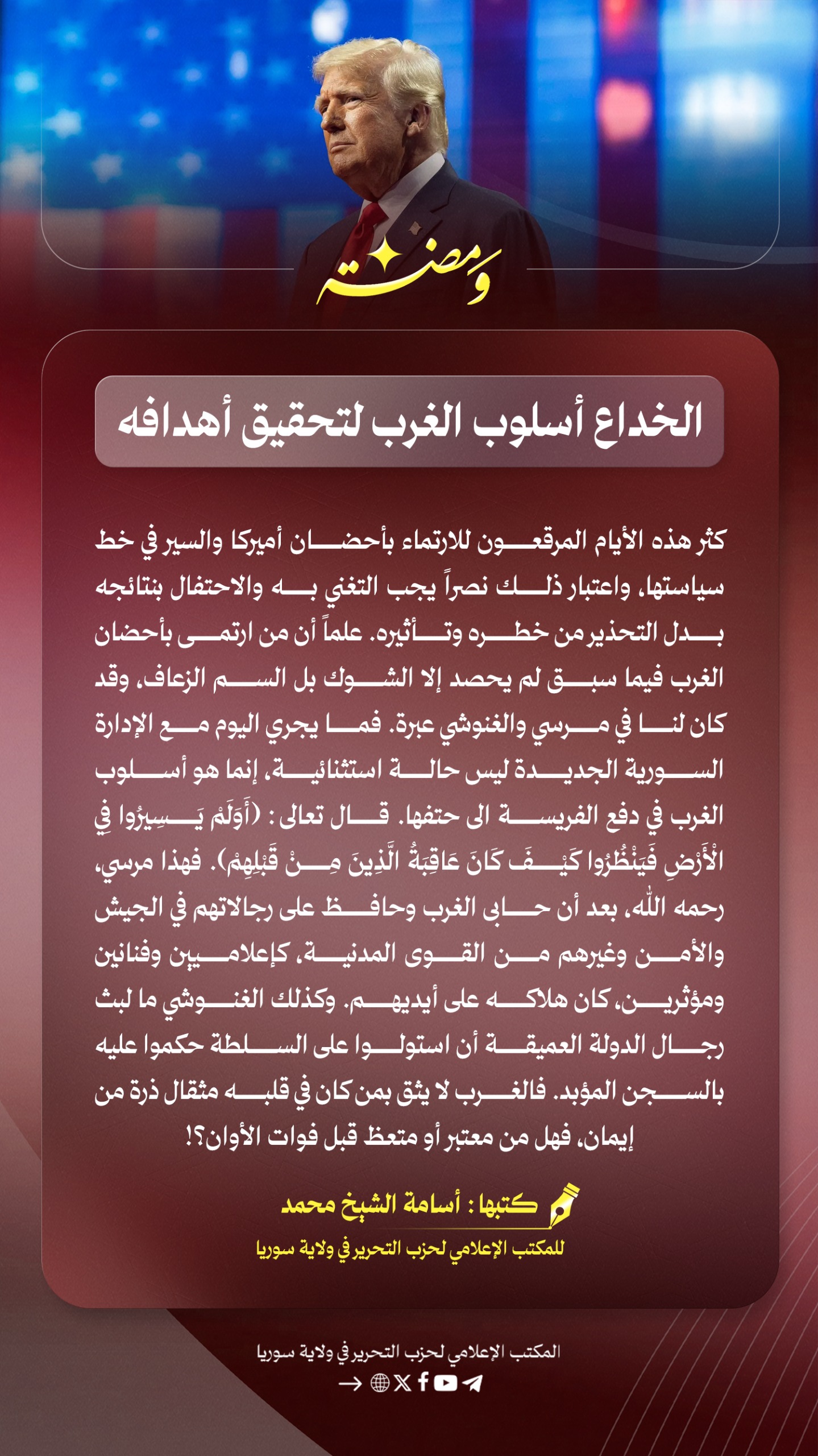 WhatsApp Image 2025 11 15 at 5.30.24 AM