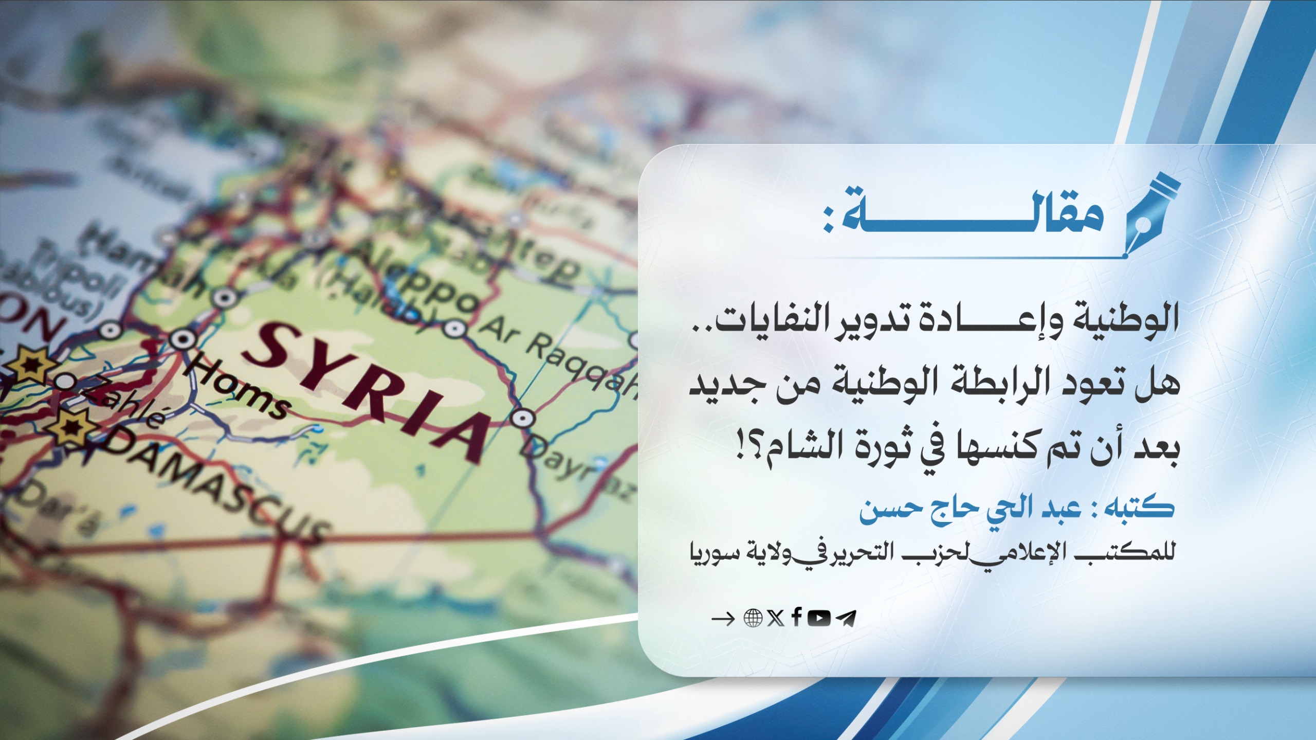 WhatsApp Image 2025 11 19 at 10.25.21 PM