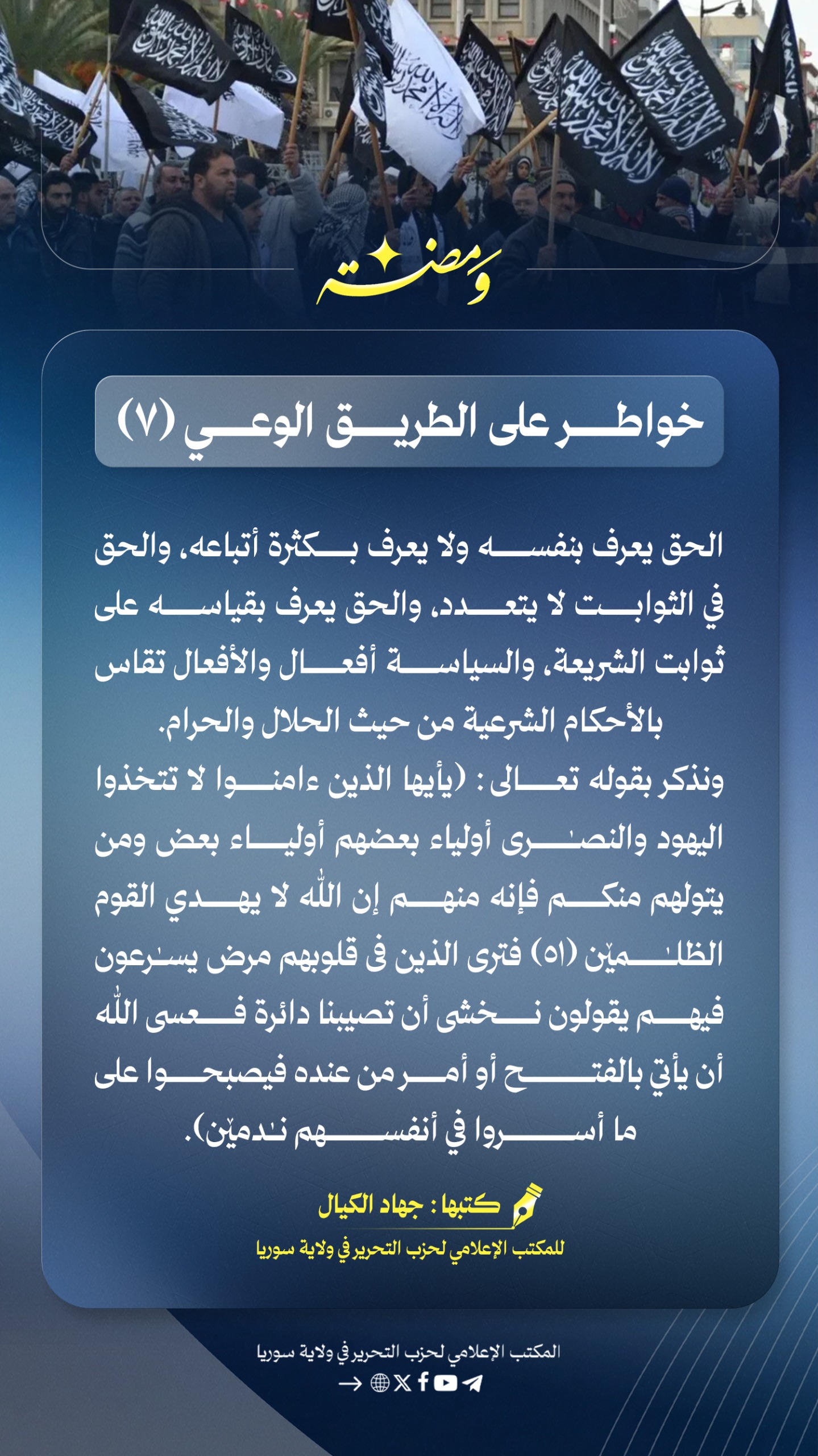 WhatsApp Image 2025 11 19 at 10.38.15 PM