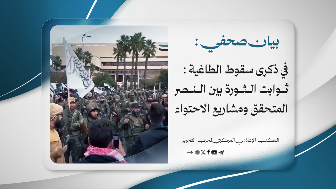 photo 2025 12 08 10 28 54