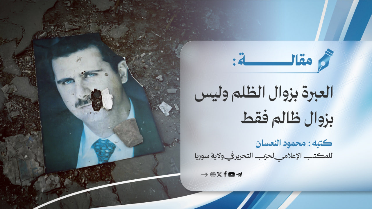 photo 2025 12 26 12 05 17