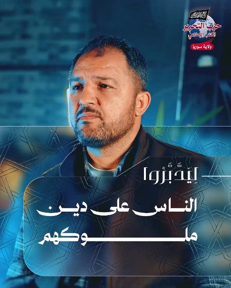 لقطة الشاشة 2025 03 11 202544