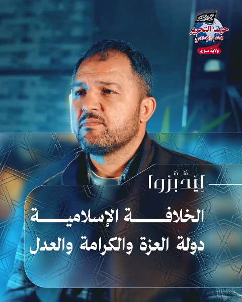 لقطة الشاشة 2025 03 15 205836
