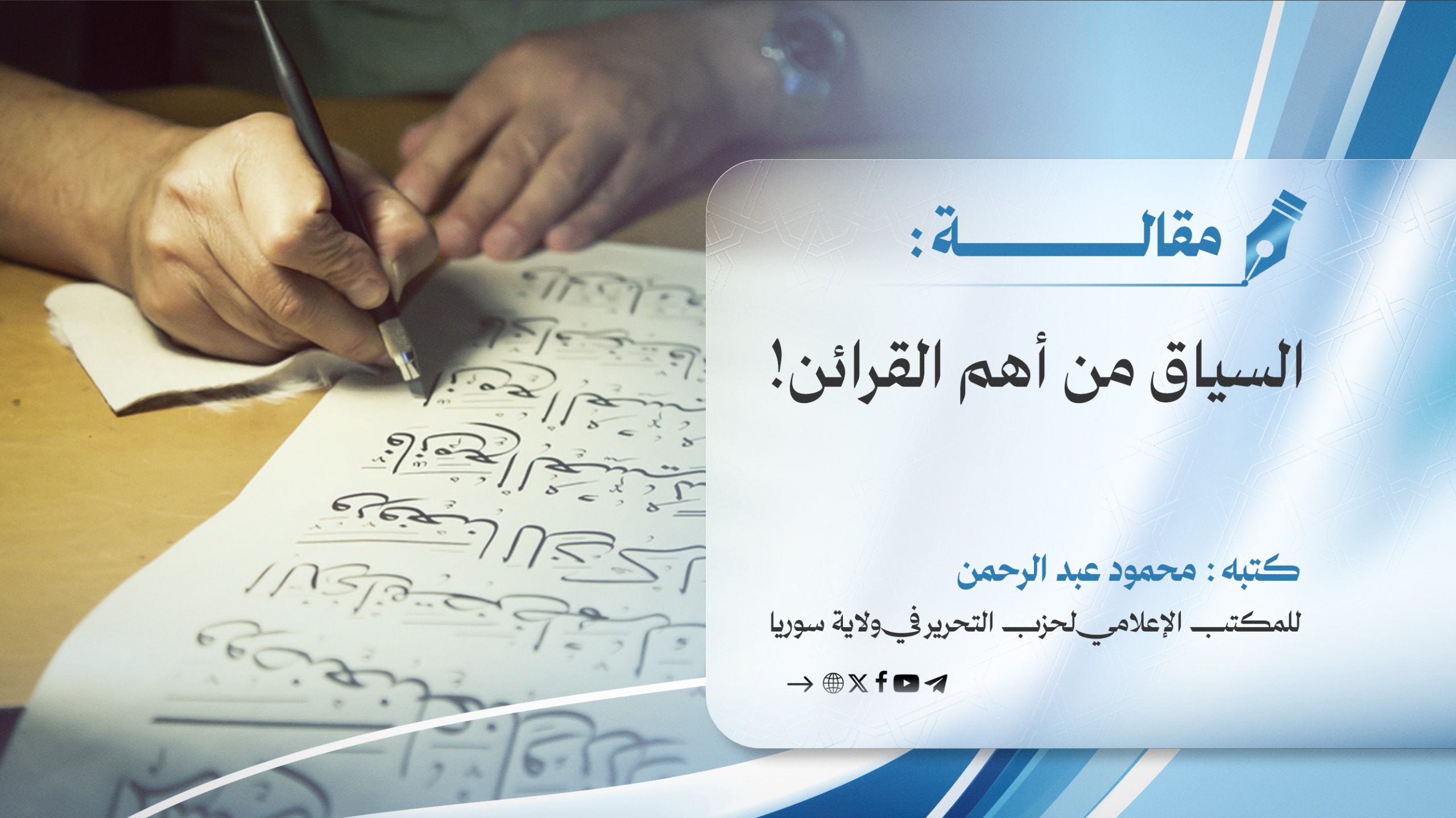 صورة واتساب بتاريخ 1446 11 22 في 04.15.40 c639ac21