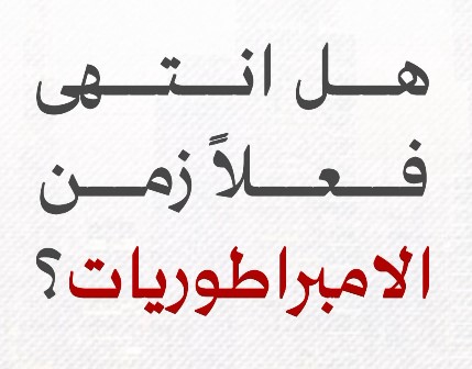لقطة الشاشة 2025 05 05 195102