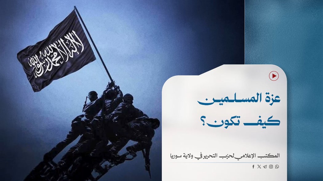 لقطة الشاشة 2025 05 07 235021