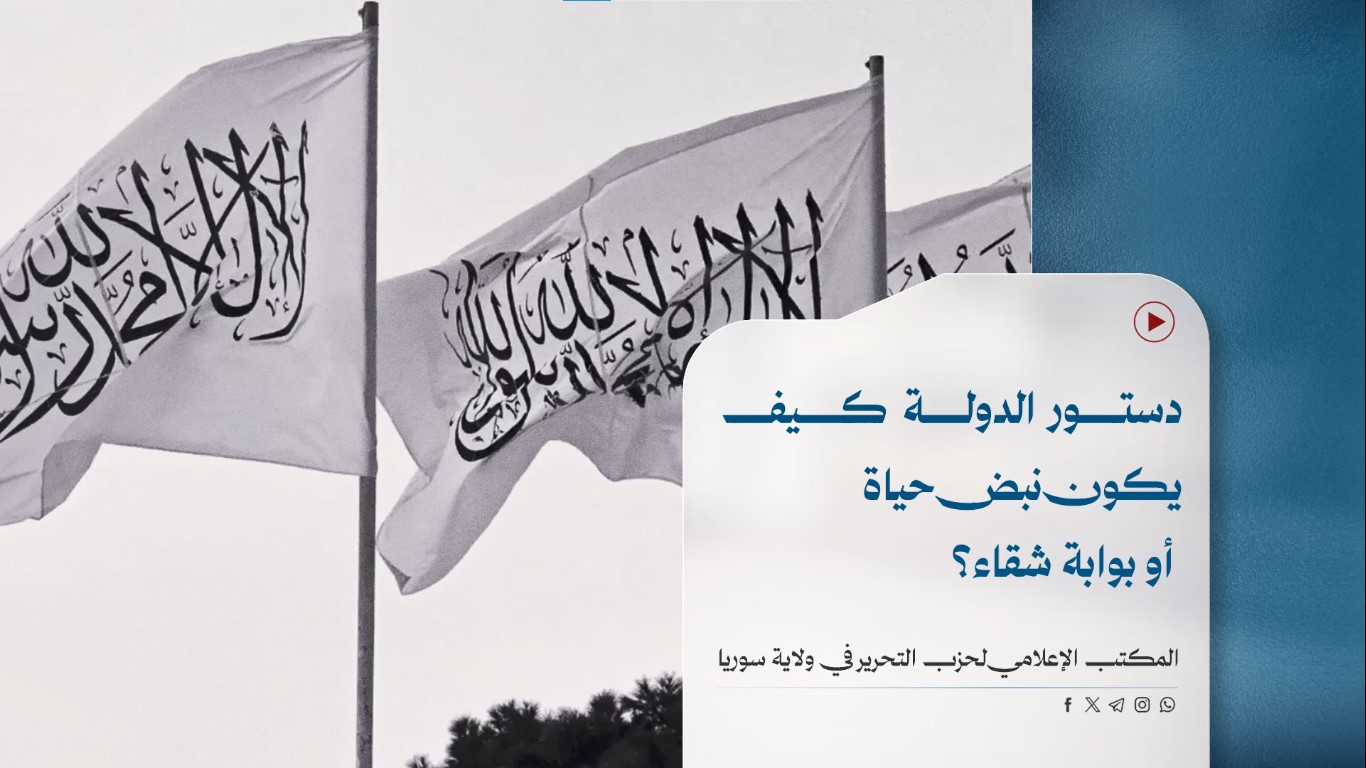 لقطة الشاشة 2025 05 17 172652