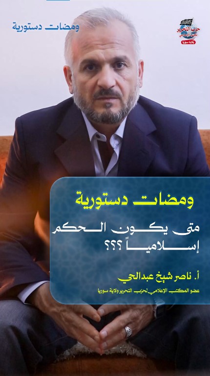 لقطة الشاشة 2025 05 24 195708