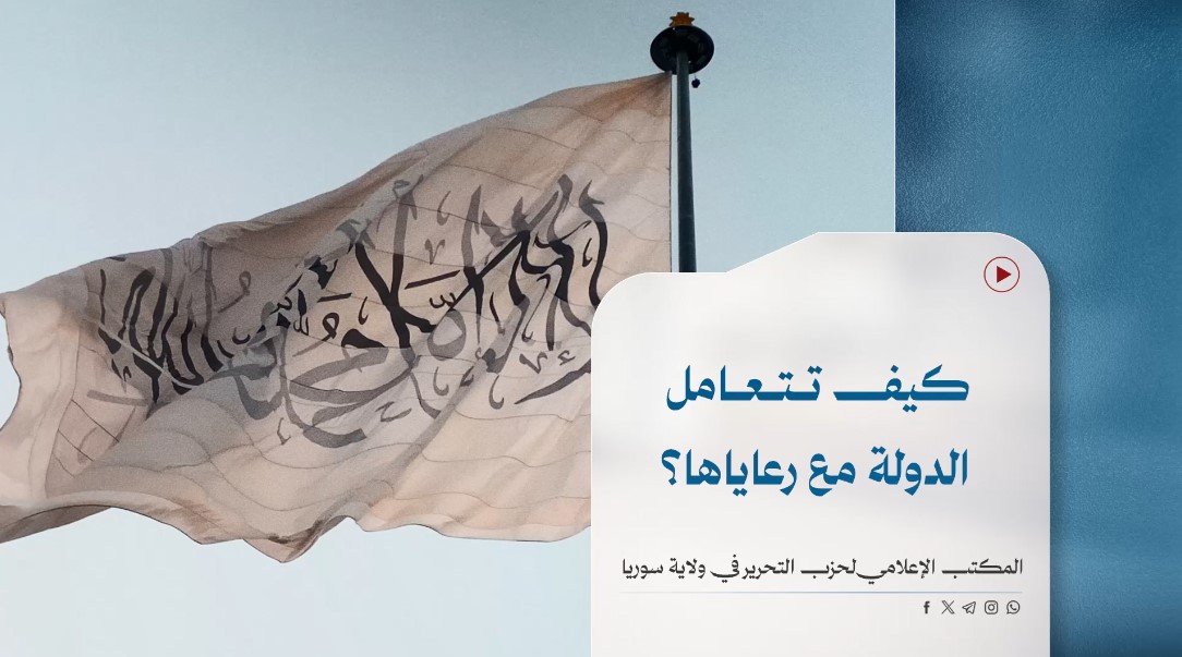 لقطة الشاشة 2025 05 25 212829