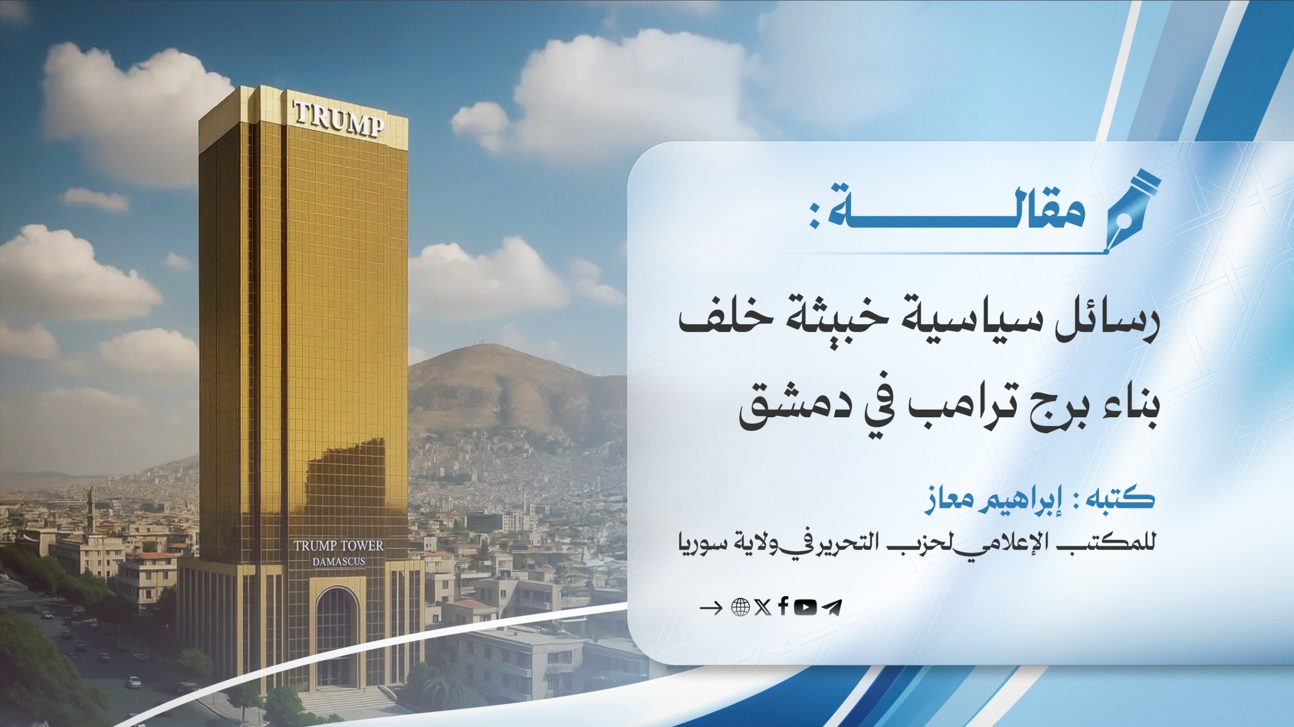 WhatsApp Image 2025 05 31 at 1.06.07 PM