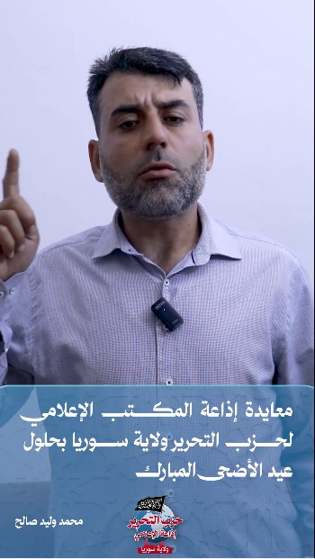 لقطة الشاشة 2025 06 06 180817