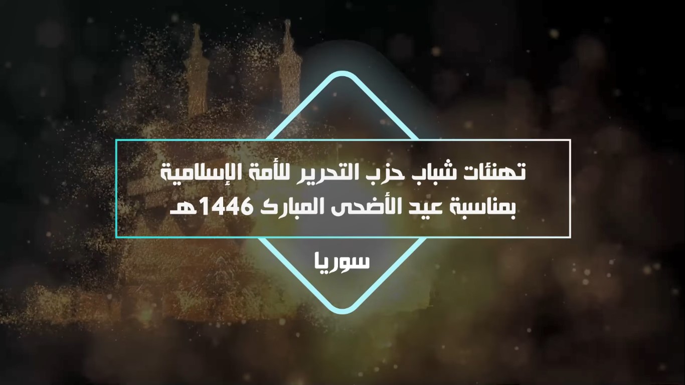 لقطة الشاشة 2025 06 07 153914