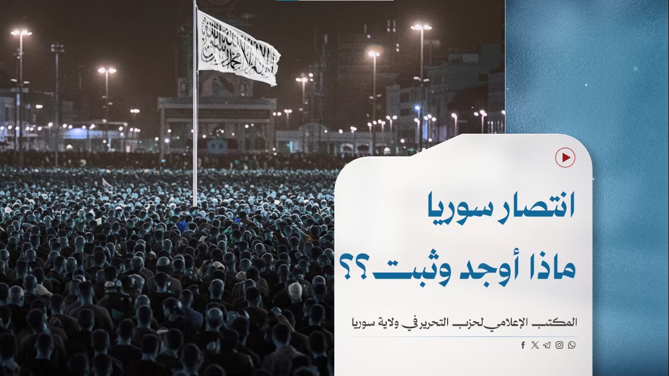 لقطة الشاشة 2025 06 18 142223