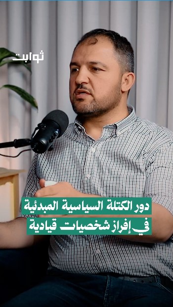 لقطة الشاشة 2025 06 28 215945