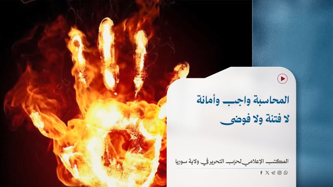 لقطة الشاشة 2025 06 28 223221