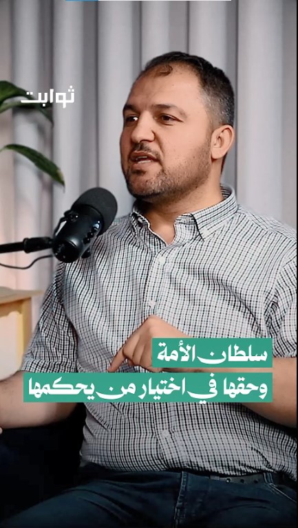 لقطة الشاشة 2025 07 15 220051