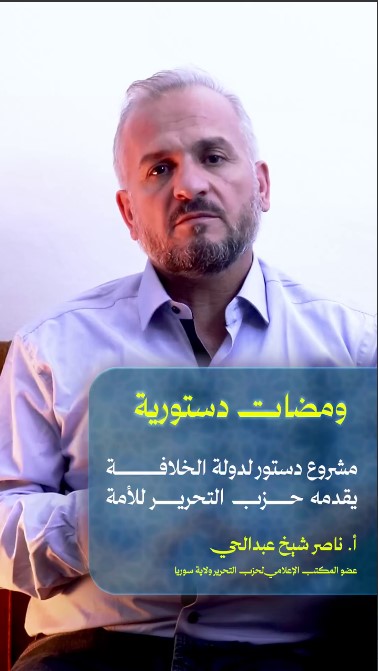 لقطة الشاشة 2025 08 17 184038