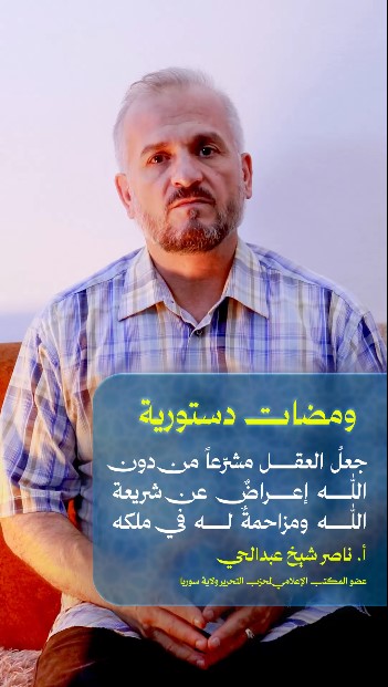 لقطة الشاشة 2025 08 22 162523