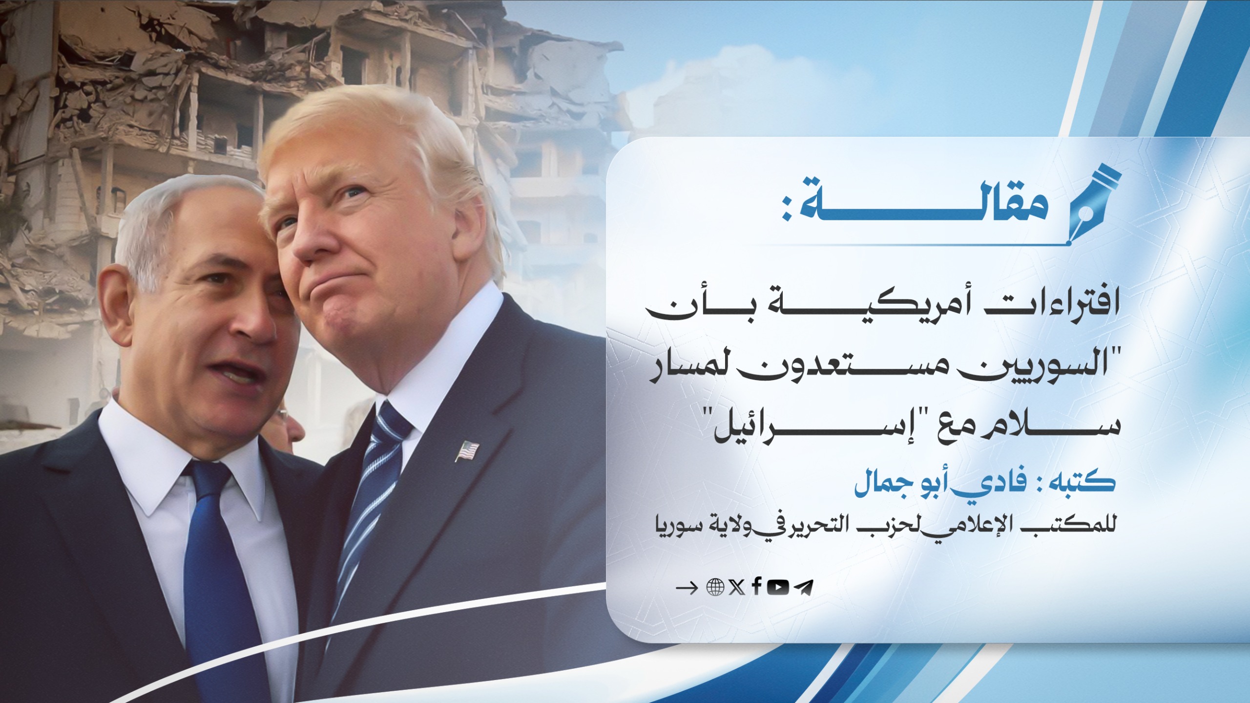 صورة واتساب بتاريخ 1447 03 10 في 01.28.50 9074bf45