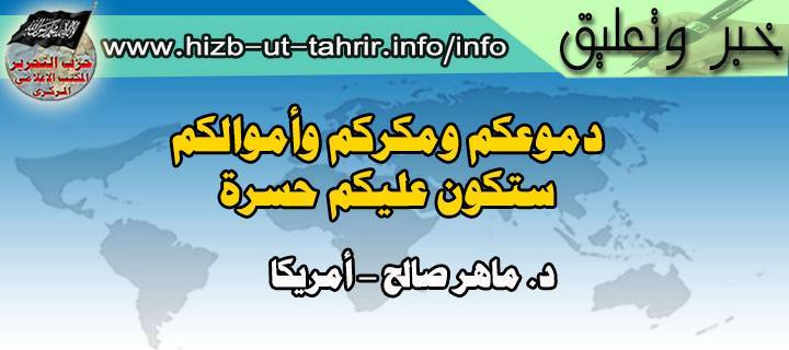 khabar120915