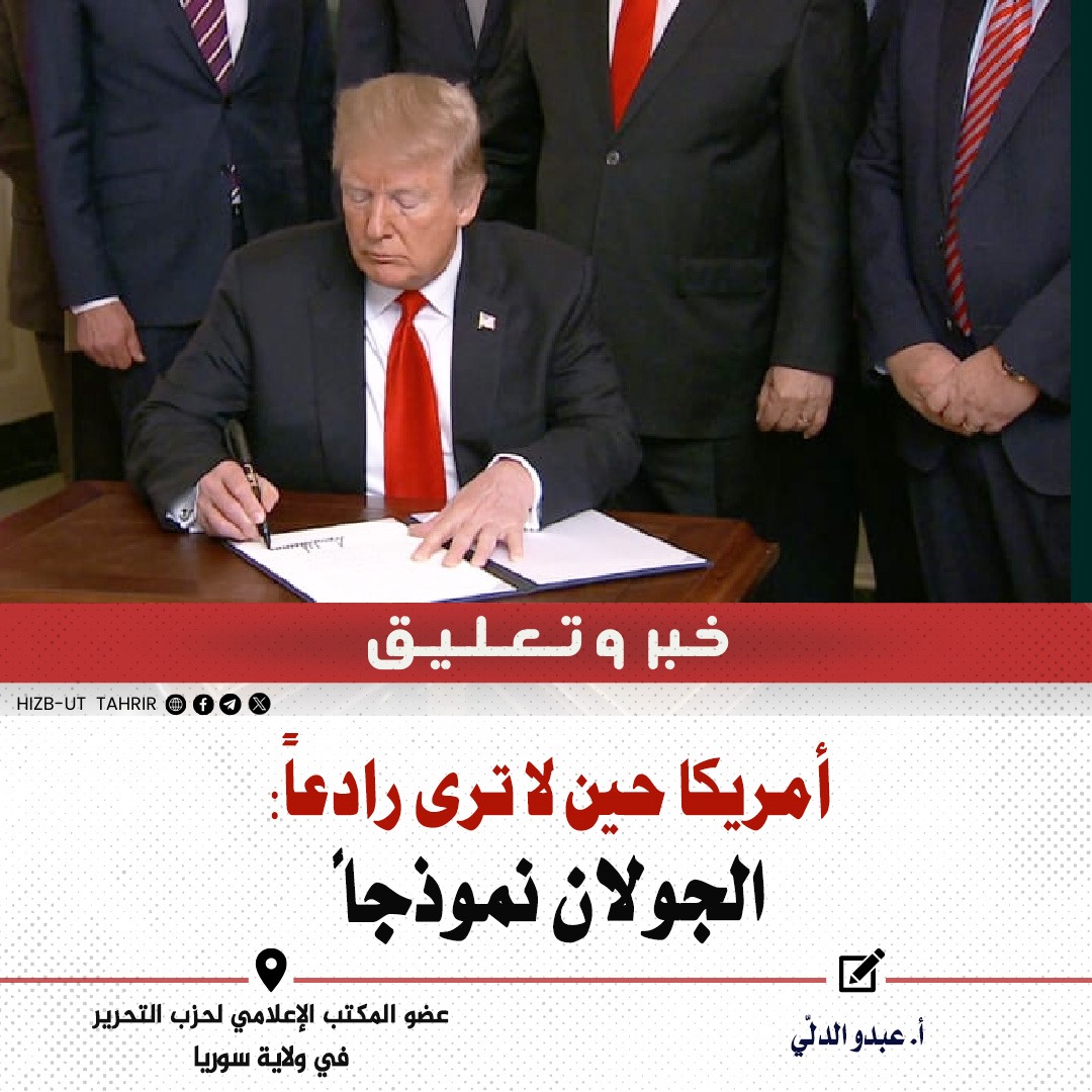 صورة واتساب بتاريخ 1447 07 05 في 09.43.01 6bf61343