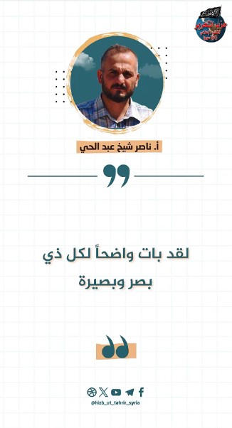 لقطة_الشاشة_2024-05-30_214542.jpg